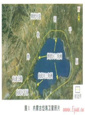 內(nèi)蒙古岱?，F(xiàn)代辮狀河三角洲沉積特征及沉積模式