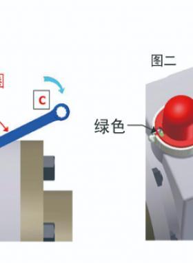 某公司地震切斷閥技術參數(shù)